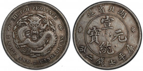 HUPEH: Hsuan Tung, 1909-1911, AR dollar, ND (1909-11), Y-131, L&M-187, a couple small chopmarks, PCGS graded VF details.
Estimate: USD 300 - 400