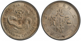 KIANGNAN: Kuang Hsu, 1875-1908, AR 20 cents, CD1899, Y-143a.2, L&M-225, an attractive nearly mint state example! PCGS graded AU58.
Estimate: USD 100 ...