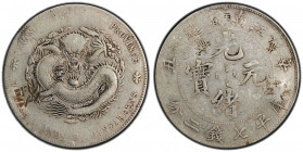 KIANGNAN: Kuang Hsu, 1875-1908, AR dollar, CD1901, Y-145a.21, L&M-241, thin "HAH" variety, with several large chopmarks, PCGS graded VF details.
Esti...