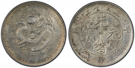 KIANGNAN: Kuang Hsu, 1875-1908, AR dollar, CD1904, Y-145a.12, L&M-257, fewer spines on dragon variety, tooled, PCGS graded EF details.
Estimate: USD ...