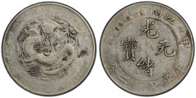 KIANGNAN: Kuang Hsu, 1875-1908, AR dollar, CD1904, Y-145a.12, L&M-257, fewer spines on dragon variety, several small chopmarks, PCGS graded VF details...