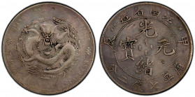 KIANGNAN: Kuang Hsu, 1875-1908, AR dollar, CD1904, Y-145a.14, L&M-257, dot to left of numeral 7 variety, graffiti, PCGS graded VF details.
Estimate: ...