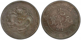 KIANGNAN: Kuang Hsu, 1875-1908, AR dollar, CD1904, Y-145a.13, L&M-258, with dots variety, small chopmarks, PCGS graded VF details.
Estimate: USD 300 ...