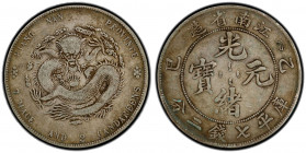 KIANGNAN: Kuang Hsu, 1875-1908, AR dollar, CD1905, KM-145a, L&M-262, variety with inverted "SY" initials, PCGS graded VF30.
Estimate: USD 500 - 700