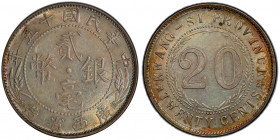 KWANGSI: Republic, AR 20 cents, year 15 (1926), Y-415b, L&M-174, character si on dot, PCGS graded MS62.
Estimate: USD 100 - 150