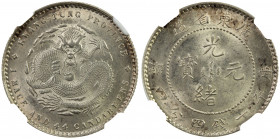 KWANGTUNG: Kuang Hsu, 1875-1908, AR 20 cents, ND (1890-1908), Y-201, L&M-135, NGC graded MS62.
Estimate: USD 180 - 220