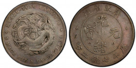 KWANGTUNG: Kuang Hsu, 1875-1908, AR dollar, ND (1890-1908), Y-203, L&M-133, variety with "Ku" not connected, several small chopmarks, PCGS graded VF d...