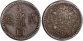 SINKIANG: Kuang Hsu, 1875-1908, AR 2 miscals, Kashgar, AH1311 (1894), Y-17, L&M-689, lovely bold strike, PCGS graded EF45.
Estimate: USD 160 - 200