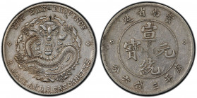 YUNNAN: Hsuan Tung, 1909-1911, AR 50 cents, ND (1909-11), Y-259.1, L&M-426, 9 flames variety, PCGS graded EF40.
Estimate: USD 200 - 300