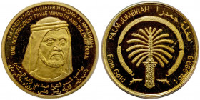ABU DHABI: Mohammed bin Rashid al-Maktoum, 2006-, AV ounce, ND (2012), N-104695, Palm Jumeirah - one troy ounce .9999 gold, in original card of issue,...