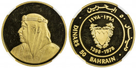 BAHRAIN: Isa Bin Salman, 1961-1999, AV 50 dinars, 1978//AH1398, KM-11, mintage of 5,000 pieces, NGC graded PF63 UC, S. 
Estimate: USD 850 - 1000