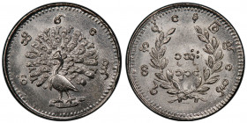 BURMA: Mindon, 1853-1878, AR mu, CS1214 (1853), KM-7.1, a superb example with bright original luster! PCGS graded MS64.
Estimate: USD 200 - 300