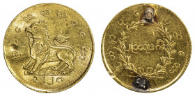 BURMA: Mindon, 1853-1878, AV 2 mu 1 pe (2.89g), CS1228 (1866), KM-20, removed from jewelry, VF, R. 
Estimate: USD 300 - 350