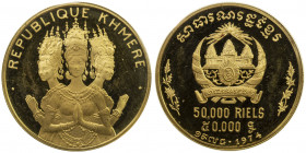 CAMBODIA: Khmer Republic, AV 50,000 riels, 1974, KM-64, Cambodian dancers in original case of issue with COA, mintage of only 2,300 pieces, Proof, S. ...