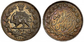 IRAN: Nasir al-Din Shah, 1848-1896, AR 500 dinars, Tehran, AH1297, KM-894.1, superb strike, magnificent iridescent toning, AU, R. 
Estimate: USD 160 ...