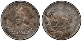 IRAN: Ahmad Shah, 1909-1924, AR 500 dinars, AH1337, KM-1054, a very rare date! PCGS graded MS62, RRR. According to the Standard Catalog of World Coins...