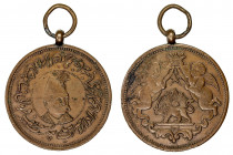 IRAN: Nasir al-Din Shah, 1848-1896, AE medal (18.98g), AH1301, Rabino-52, Azmon-44, 36mm; bronze medal commemorating the Imperial Visit to the Tehran ...