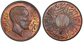 IRAQ: Faisal I, 1921-1933, AE 2 fils, 1931/AH1349, KM-96, a superb mint state example! PCGS graded MS64 BN.
Estimate: USD 300 - 400