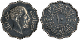 IRAQ: Faisal I, 1921-1933, 4 fils, 1931/AH1349, KM-97, a fantastic quality proof example! PCGS graded Proof 66.
Estimate: USD 2000 - 3000