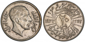 IRAQ: Faisal I, 1921-1933, AR 20 fils, 1933/AH1252, KM-99, die engraver's error: the Hijri date 1252 instead of 1352, a highly attractive example with...