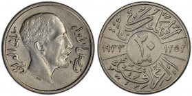 IRAQ: Faisal I, 1921-1933, AR 20 fils, 1933/AH1252, KM-99, die engraver's error: the Hijri date 1252 instead of 1352, a highly attractive example with...