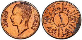 IRAQ: Ghazi I, 1933-1939, AE fils, 1938/AH1357, KM-102, a lovely red lustrous proof example! PCGS graded Proof 63 RD.
Estimate: USD 2000 - 3000