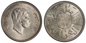 IRAQ: Faisal II, 1939-1958, AR 50 fils, 1953/AH1372, KM-114, a rare date, and this is a superb lustrous example! PCGS graded MS64, R. Only one coin gr...