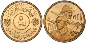 IRAQ: Republic, AV 5 dinars, 1971/AH1390, KM-134, 50th Anniversary of the Iraqi Army, PCGS graded Proof 67 DCAM.
Estimate: USD 800 - 1000