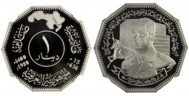 IRAQ: Republic, 1 dinar, 1980/AH1400, KM-149, Battle of al-Qadisiyyah, bust of Saddam Hussein, top grade at NGC, NGC graded PF69 UC. The Battle of al-...