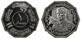 IRAQ: Republic, 1 dinar, 1980/AH1400, KM-149, Battle of al-Qadisiyyah, bust of Saddam Hussein, NGC graded Proof 65 Ultra Cameo. The Battle of al-Qadis...