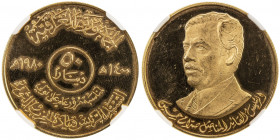 IRAQ: AV 50 dinars, 1980/AH1400, KM-173, commemorating the First Anniversary of Saddam Hussein's Presidency, NGC graded PF63 UC.
Estimate: USD 1000 -...