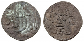 KEDAH: "Awaluddin", ca. late 17th century, AE tra (4.94g), ND, SS-—, cf. SS-5A, unpublished type, citing the unknown al-sultan awal al-din on obverse,...