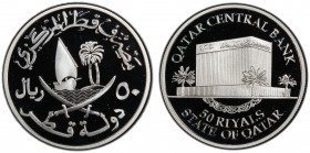 QATAR: Hamad b. Khalifa al-Thani, 1995-2013, AR 50 riyals, ND (2006), N-119370, Qatar Central Bank, mintage of only 500 coins, struck at the Austrian ...