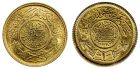 SAUDI ARABIA: 'Abd al-'Aziz b. Sa'ud, 1926-1953, AV guinea (7.99g), Makka al-Mukarrama (Mecca), AH1370, KM-36, jeweler's imitation, countermarked with...