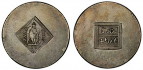 ZARA: French Occupation, AR 4 francs 60 centimes (1 ounce), 1813, KM-1, Dav-49, Siege of Zara during the War of the Sixth Coalition issue; crowned eag...