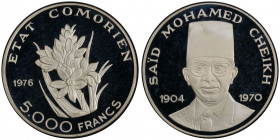 COMOROS: Federal Islamic Republic, AR 5000 francs, 1976, KM-10, Saïd Mohamed Cheikh, mintage only 500 coins, with COA and original case of issue, PCGS...