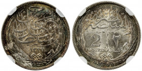 EGYPT: Hussein Kamil, 1914-1917, AR 2 piastres, 1917-H/AH1335, KM-317, a fantastic quality example with light rainbow toning! NGC graded MS66.
Estima...