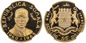 SOMALIA: AV 50 shillings, 1965, KM-11, Fr-4, 5th Anniversary of Independence, mintage of only 6,325 pieces, NGC graded PF65 UC, S. 
Estimate: USD 375...