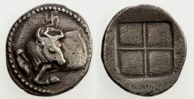 MACEDONIA: Akanthos, AR tetrobol (2.24g), ca. 430-390 BC, SNG ANS 39-41, HGC-3/392, forepart of bull left, head right, swastika above // quadripartite...