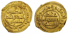 SAFFARID: Ahmad b. Muhammad, 923-963, AV fractional dinar (1.16g), Sijistan, AH342, A-1411, superb style with the finest calligraphy, choice EF, R. 
...
