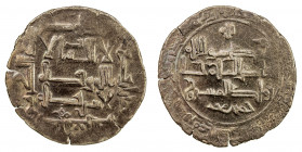 QARAKHANID: Yusuf b. Harun, 1005-1032, AR dirham (3.07g), Kashghar, AH408, A-3355, Kochnev-483, ruler cited only as khan malik al-mashriq in Arabic, w...