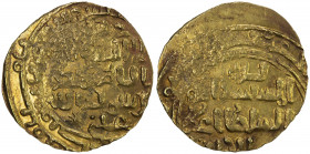 BAVANDID OF TABARISTAN: 'Ali b. Shahriyar, 1118-1140, AV dinar (1.52g) (Sariya), ND, A-1527, citing the Great Seljuiq Sanjar the caliph al-Mustarshid ...