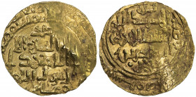 BAVANDID OF TABARISTAN: 'Ali b. Shahriyar, 1118-1140, AV dinar (1.33g) (Sariya), ND, A-1527, citing the Great Seljuiq Sanjar the caliph al-Mustarshid ...