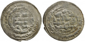 ZIYARID: Bisutun, 967-978, AR dirham (3.75g), Jurjan, AH364, A-1533, in the name of his deceased father Wushmagir, EF.
Estimate: USD 80 - 110
