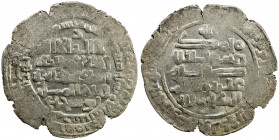BUWAYHID: 'Adud al-Dawla, 949-983, AR dirham (3.61g), Madinat al-Salam, AH370, A-1552, Treadwell-MS370, traces of original luster, EF.
Estimate: USD ...