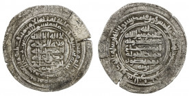 BUWAYHID: Mu'ayyid al-Dawla, 967-983, AR dirham (6.58g), Isbahan, AH360, A-1554, struck on unusually broad flan, with full outer margin on both sides ...