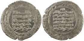 BUWAYHID: Khusrafiruz, 983-994, AR dirham (2.83g), Amul, AH379, A-1575.2, citing Fakhr al-Dawla as his overlord, VF, R. 
Estimate: USD 80 - 100