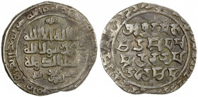 GHAZNAVID: Mahmud, 999-1030, AR bilingual dirham (2.43g), Mahmudpur (= Lahore), AH418, A-1610, VF.
Estimate: USD 80 - 100