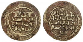 GHAZNAVID: Mahmud, 999-1030, AE broad fals (4.70g) (Bust), DM, A-1614var, Mahmud cited only as yamin al-dawla wa amin al-milla abu'l-qasim, with an un...