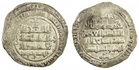GREAT SELJUQ: Malikshah I, 1072-1092, pale AV dinar (4.67g), Balkh, AH479, A-1675, with his title Jalal al-Dawla, clear mint & date, VF-EF, S. 
Estim...